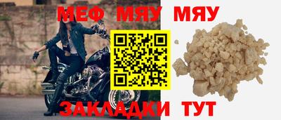 скорость Ковров