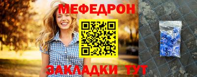 кокаин Дубна