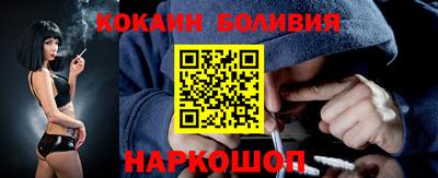 дмт Донской
