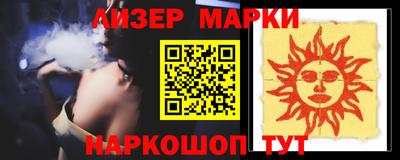дмт Донской