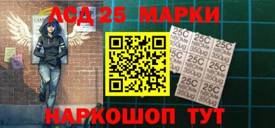 дмт Донской