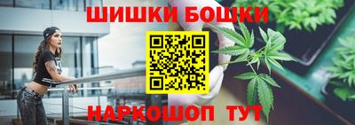 скорость Ковров
