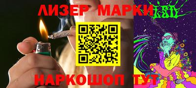 кокаин Дубна