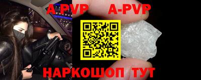 дмт Донской
