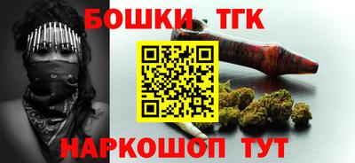 кокаин Дубна