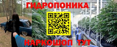 наркотики Донецк