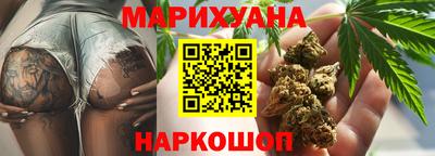наркотики Донецк