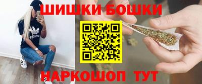 наркотики Донецк