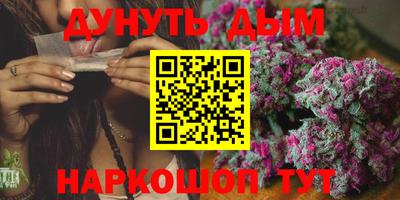 кокаин Дубна