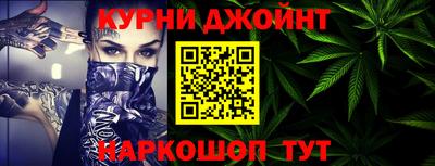 дмт Донской
