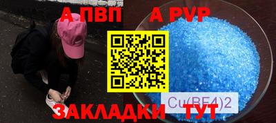 дмт Донской