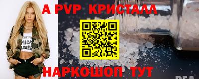 дмт Донской
