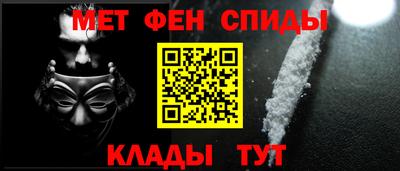 дмт Донской