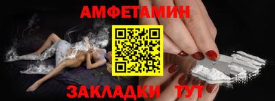 наркотики Донецк