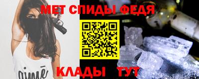 кокаин Дубна