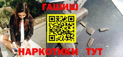 кокаин Дубна