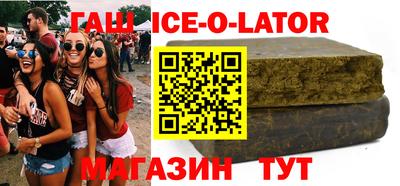 кокаин Дубна