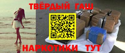 дмт Донской