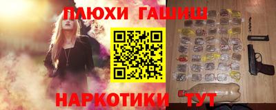дмт Донской