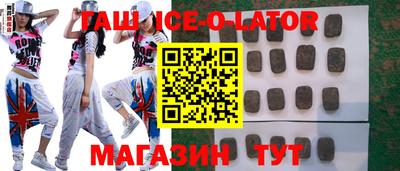 кокаин Дубна