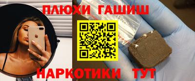 спиды Когалым