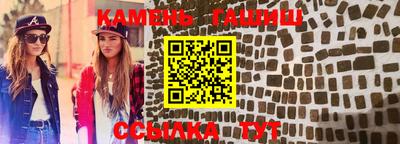 дмт Донской