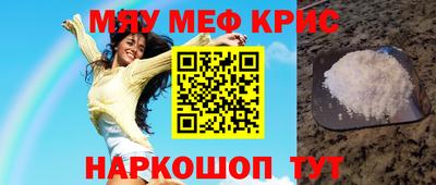 дмт Донской