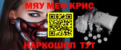 дмт Донской