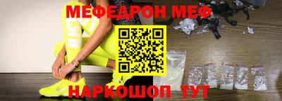 индика Коломна