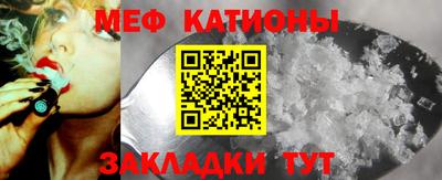 наркотики Донецк