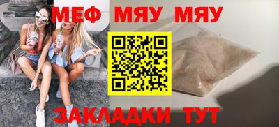 кокаин Дубна